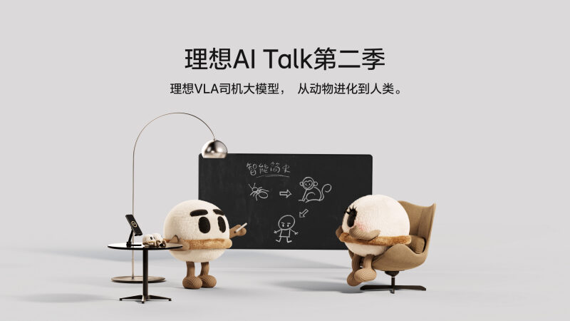 GALAXYAI